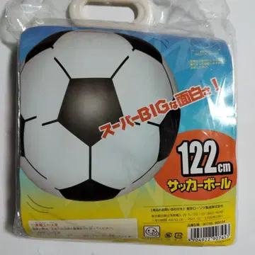 축구공 비치볼 122cm