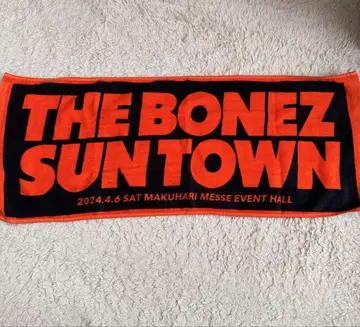 The BONEZ 타월
