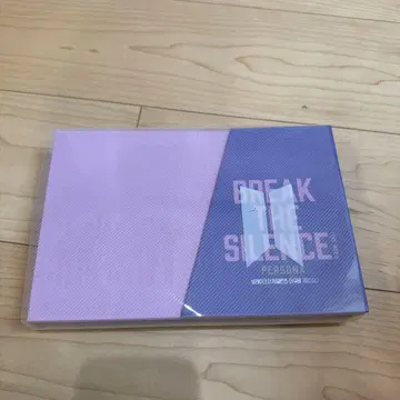 BTS BREAK THE SILENCE 바인더