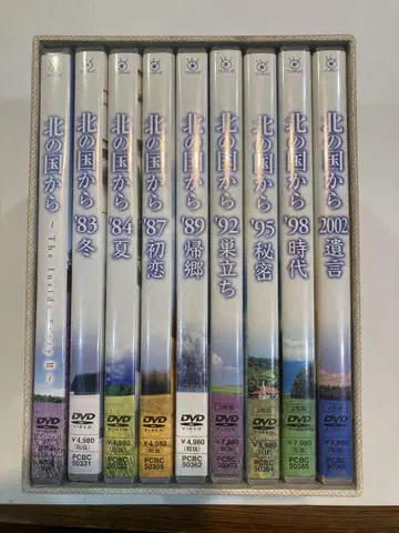 DVD & CD 기타노 구니카라