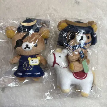 리락쿠마 봉제 인형 2세트