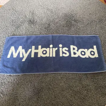My Hair is Bad 복각 로고 타월 네이비