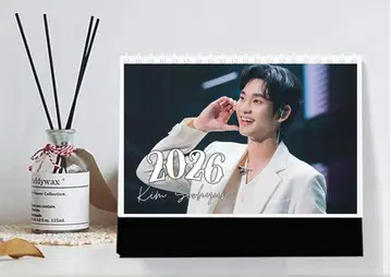 김수현 2026년 탁상 달력 한국 드라마 굿즈 눈물의 여왕