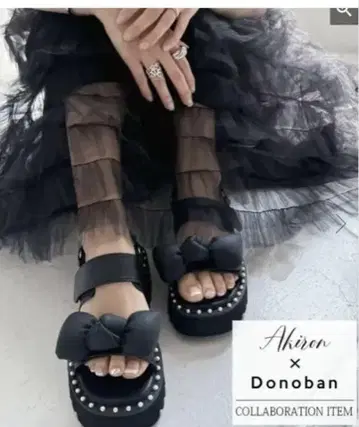 완판템 도노반 아키론 콜라보 샌들 M 사이즈