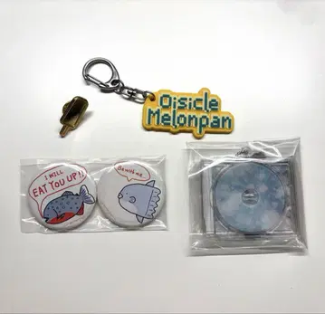 오이시쿠루 멜론빵 가챠 굿즈 세트