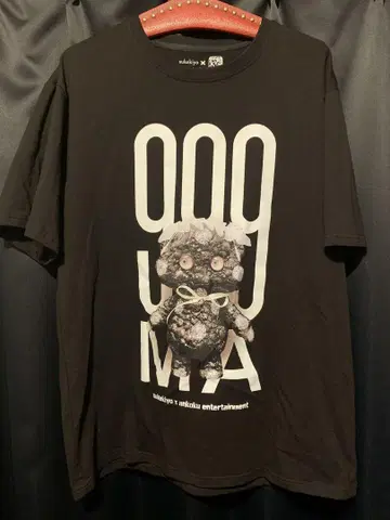 sukekiyo x 암흑 엔터테인먼트 999MA T-shirt