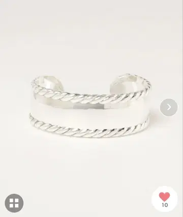 필립 오디베일 뱅글 (오늘 한정 가격)