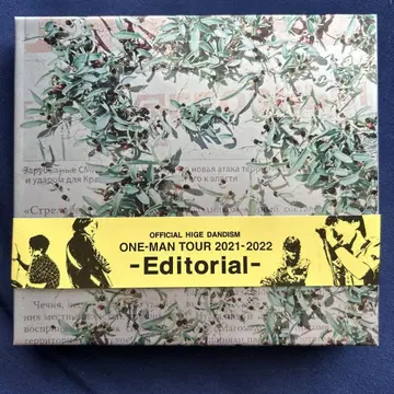 officialdism 라이브 DVD