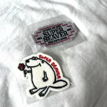SUPER BEAVER 와펜 세트