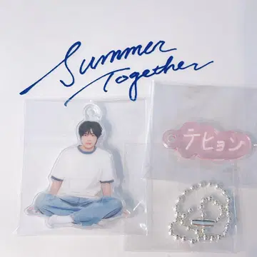 TXT SUMMER TOGETHER 태현 아크릴 키링