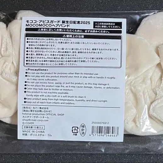 3번째 상품 이미지