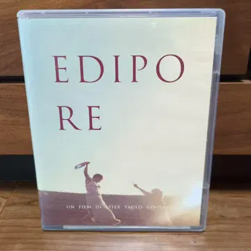 아폴론의 지옥 Blu-ray