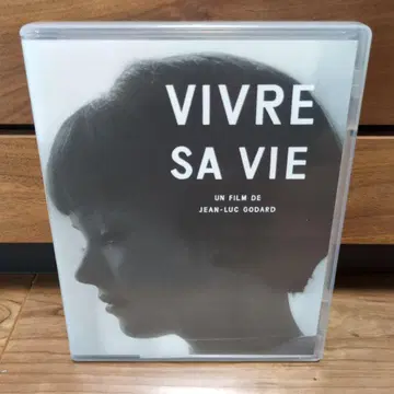여자 와 남자 가 있는 포장 도로 Blu-ray