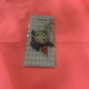 Hey! Say! JUMP 야마다 료스케 굿즈 키링