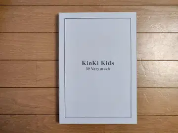 KinKi Kids 39 Very much CD LYRIC BOOK