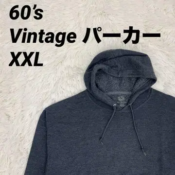 후드티 후드 60년대 빈티지 구제 의류 다크 그레이 XXL 사이즈 남성용