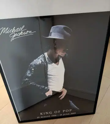 마이클 잭슨 Michael Jackson 포스터 2종