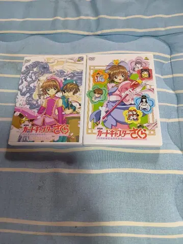 카드캡터 사쿠라 극장판 DVD