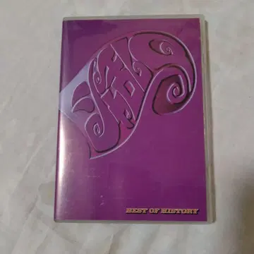 YES BEST OF HISTORY DVD