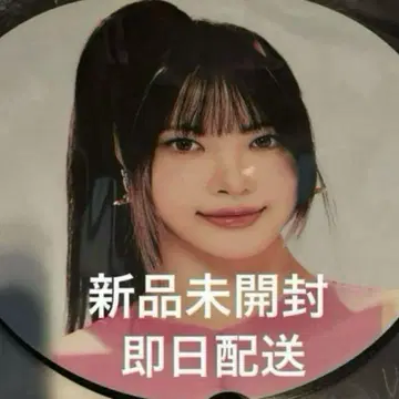 은채 EUNCHAE 부채 이미지 케트 LE SSERAFIM