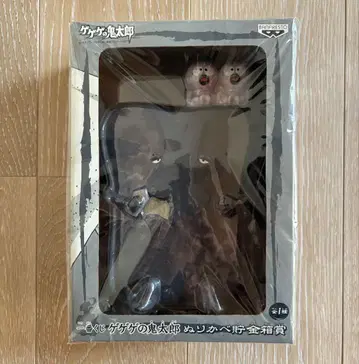 게게게의 키타로 제일복권 누리카베 저금통