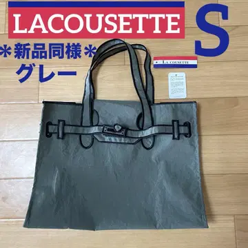 [ 새상품급 ] LACOUSETTE 라쿠제트 에코백 그레이 S