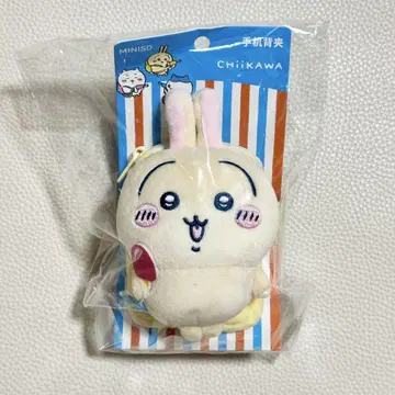 치이카와 MINISO 중국 한정판 폭염의 여름 스마트폰 숄더 토끼 2