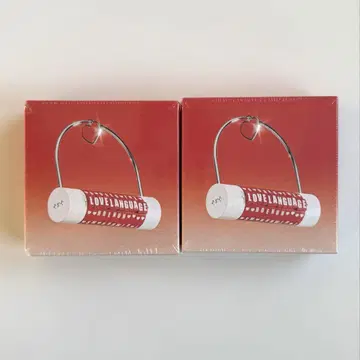 TXT Love Language Love Lock Ver. 2개 세트