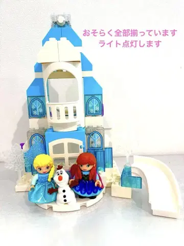 LEGO 안나와 눈의 여왕 10899