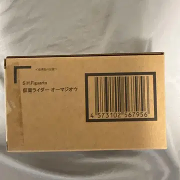 미개봉 새상품 S.H.Figuarts 가면라이더 오마지오 피규아트