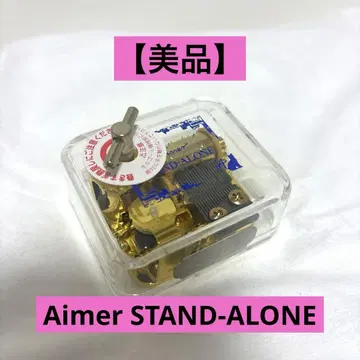 [ 새상품급 ] Aimer 오르골 STAND-ALONE