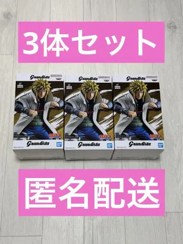 NARUTO 나미카제 미나토 그란디스타 피규어 3체 세트