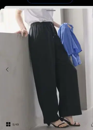 BEAUTY&YOUTH 폴리에스테르 블렌드 드로스트 이지 팬츠