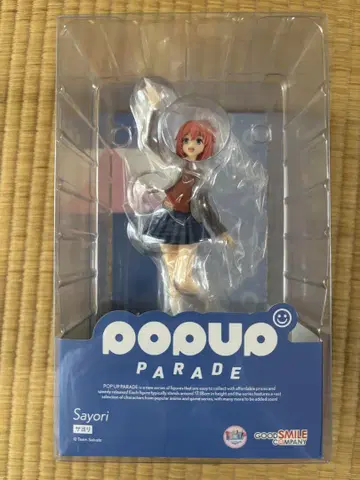 두근두근 문예부! POP UP PARADE 사요리 Sayori 미개봉품