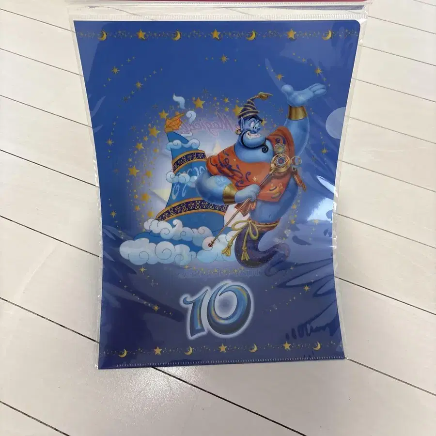 10번째 상품 이미지