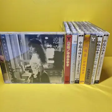새상품 케이스 교환 완료 나카지마 미유키 CD 8장 세트 코이부미 소우몽