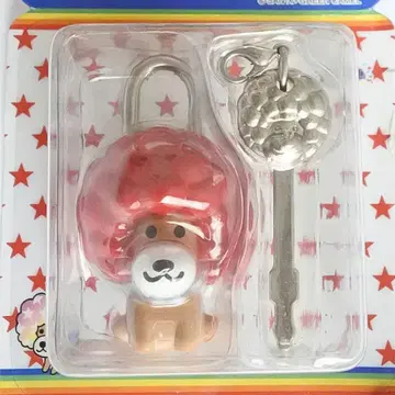 아프로견으로 락! 자물쇠 키링 레드 반프레스토