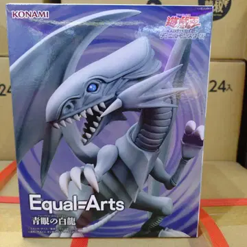 유희왕 Equal Arts 푸른 눈의 백룡 피규어