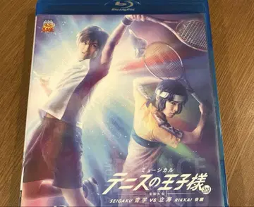 뮤지컬 테니스의 왕자님 3rd 시즌 Blu-ray 청학 vs 료카이 후편
