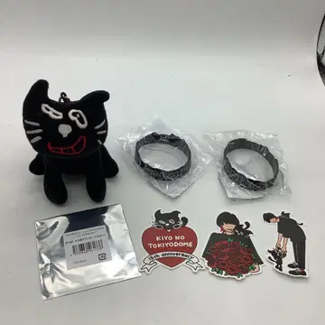 키요 고양이 LEVEL4 봉제 인형 앉아 32-0828-15