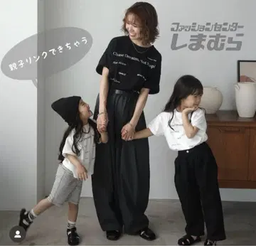 시마무라 x mako 콜라보 벌룬 팬츠