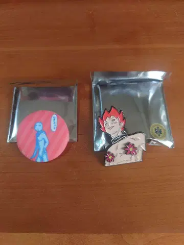 우스타 쿄스케 월드전 메소 메소 재규어 배지 2개 세트