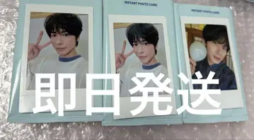 TXT 유카타 폴라로이드 인스턴트 사진 태현