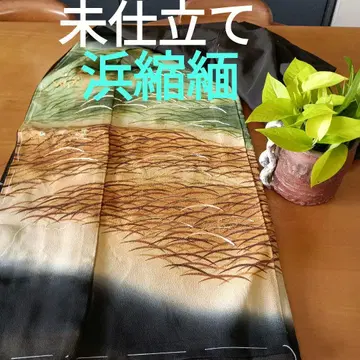 초원 풍경 블랙 전통 예복 기모노