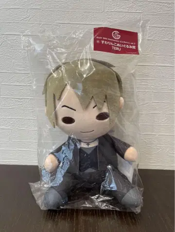 GLAY 스와링코 엔터테인먼트 복권 TERU 미사용 새상품