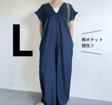 백리본 셔링 살로펫 데님 블루 짙은 파랑 L