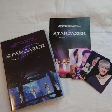 ASTRO 2022 STARGAZER Blu-ray
