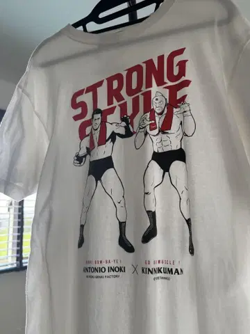 STRONG STYLE T셔츠 L 사이즈 콜라보
