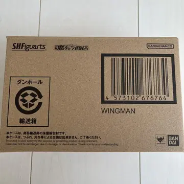 [미개봉 새상품] 윙맨 S. H. Figuarts 진골조제법