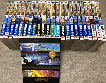드래곤 퀘스트 열전 로토의 문장 23권 + 리턴즈 1권